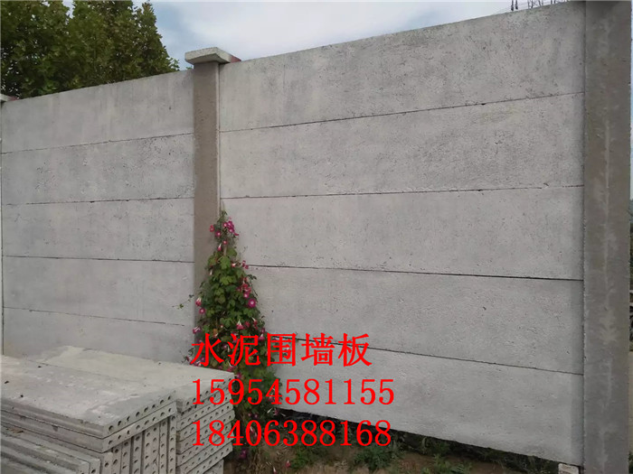內蒙古呼和浩特市  園林景區綠化柵欄bezs