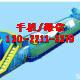 水上沖關(guān)活動方案 水上沖關(guān)租賃水上沖關(guān)出租原始圖片3