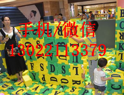 巨型積木王國(guó)出租 巨型積木樂(lè)園出售 積木王國(guó)廠家原始圖片3