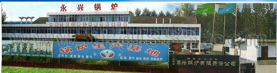 河南鍋爐廠家各種鍋爐生產(chǎn)代理銀晨鍋爐