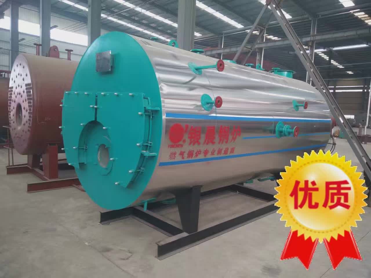 河南燃油氣鍋爐環(huán)保鍋爐出口