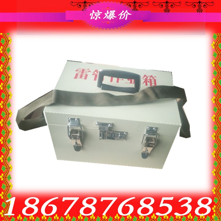 云南500發(fā)導(dǎo)爆管運(yùn)輸箱防靜電危險(xiǎn)品箱雷管存放箱原始圖片2