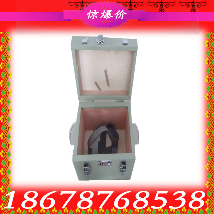 邦泰供應(yīng)便攜式雷管箱民爆物品保險(xiǎn)箱火工品運(yùn)輸箱現(xiàn)貨直銷原始圖片3