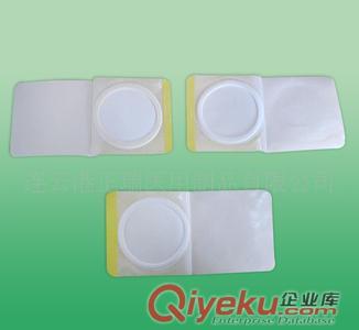 膏藥布批發  膏藥貼代加工