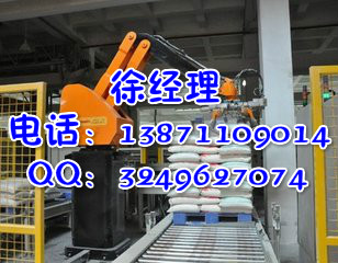 聚合氯化鋁生產廠家供應