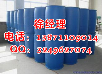棕櫚油廠家