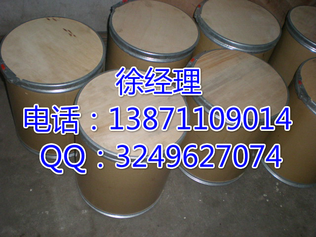 棕櫚油廠家