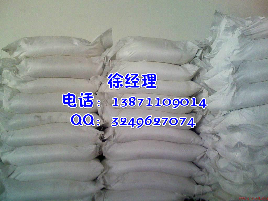 湖北煙酰胺生產廠家