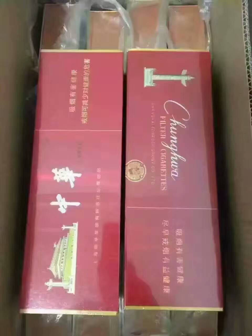 xypf 全国xypf