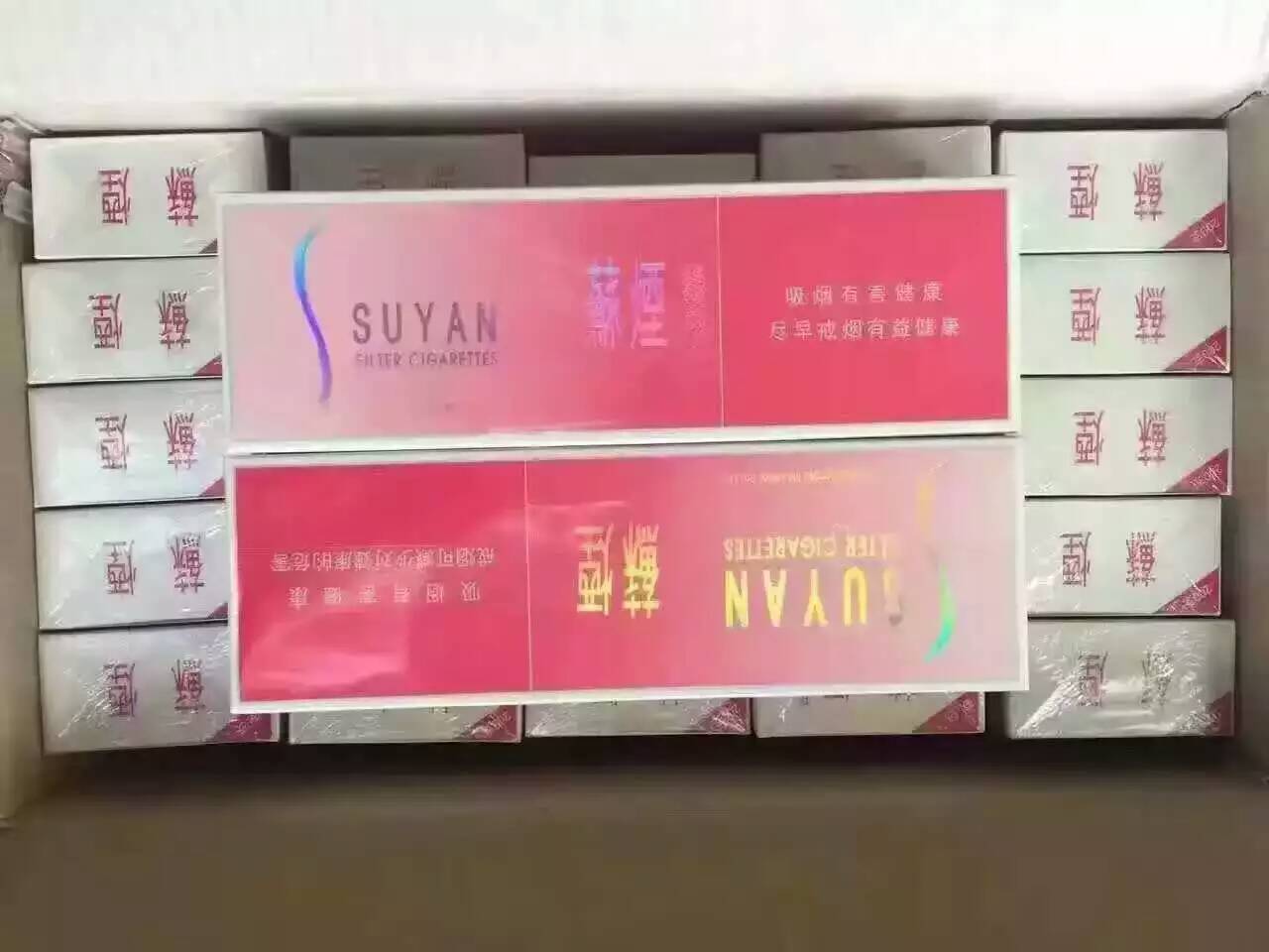 高彷xypf 全國(guó)高彷xypf 精彷xypf