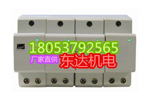 三相調(diào)壓器