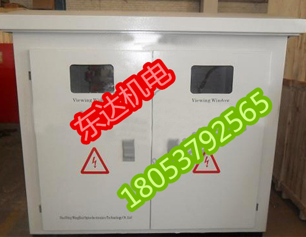 變壓器中性點接地電阻柜原始圖片3