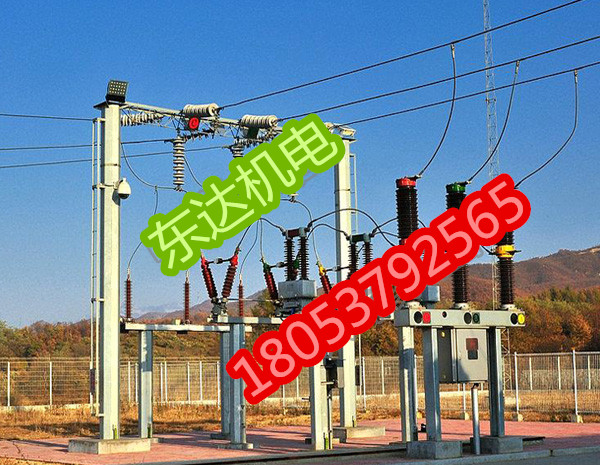 變壓器中性點接地電阻柜