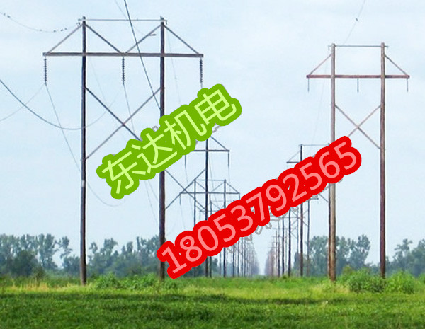 電力電纜線路原始圖片2