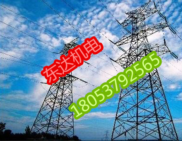 電力電纜線路原始圖片3