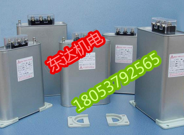 電力電容器18053792565原始圖片2