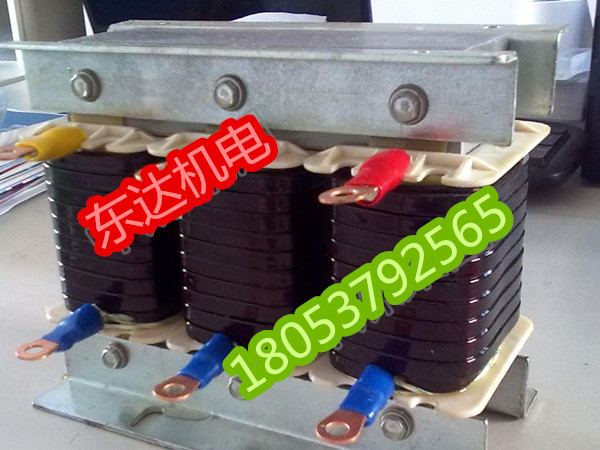 電抗器18053792565原始圖片3