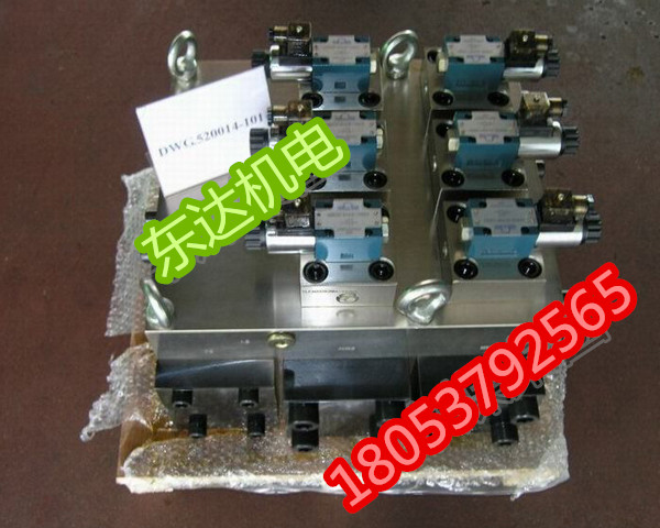 KTL2B手持電臺