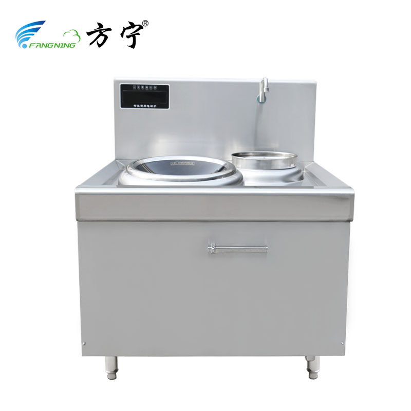 方寧商用電磁爐 15KW單頭單尾電炒爐  