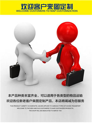 北京專賣水果氣柱袋定制  香瓜氣柱袋 