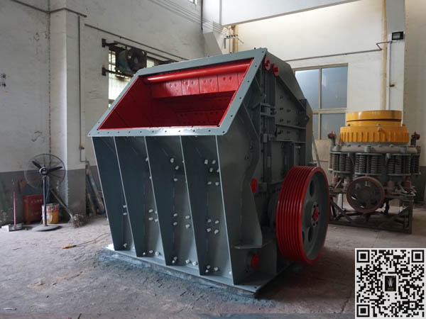 新化液壓反擊破碎機