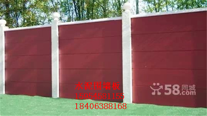 黑龍江省哈爾濱市 園林景區(qū)綠化柵欄行業(yè){lx1}
