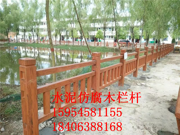 黑龍江省哈爾濱市 園林景區(qū)綠化柵欄行業(yè){lx1}