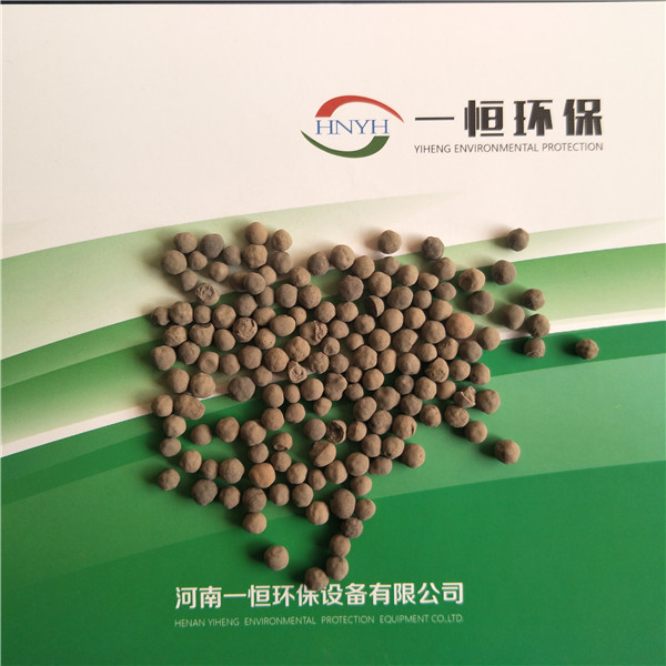 生物陶粒丨溫縣陶粒濾料生產廠家丨型號齊全丨價格優惠