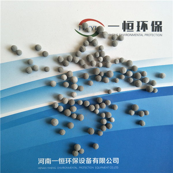 生物陶粒丨溫縣陶粒濾料生產廠家丨型號齊全丨價格優惠原始圖片2