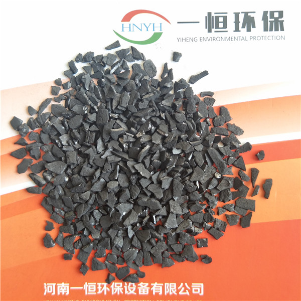 單孔膜曝氣器丨河南溫縣一恒供應(yīng)丨水處理材料曝氣器丨