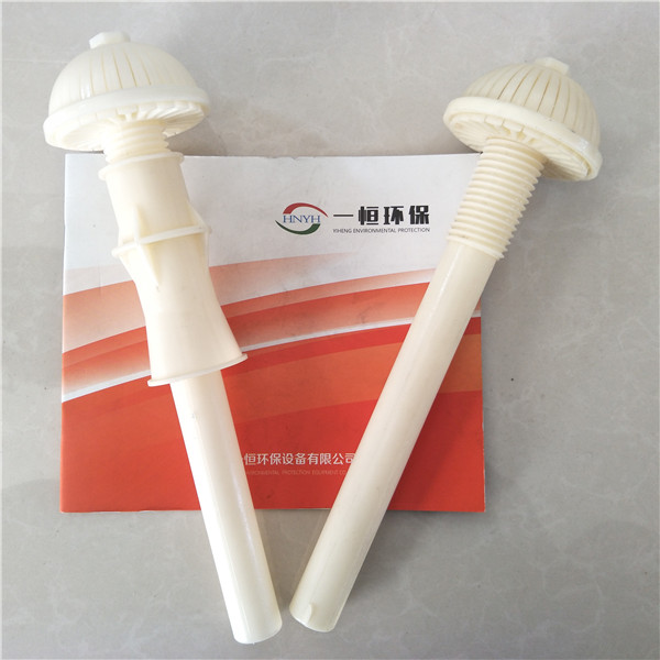濾頭濾帽丨{gx}水處理材料丨長柄防堵濾頭丨河南溫縣廠家供應原始圖片3