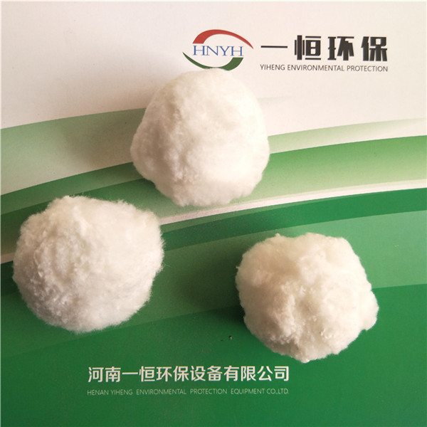 纖維球濾料丨廠家供應水處理濾料丨纖維濾料規格價格原始圖片2