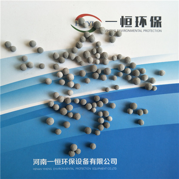 生物陶粒丨{gx}水處理材料生物陶粒濾料丨河南一恒供應原始圖片3