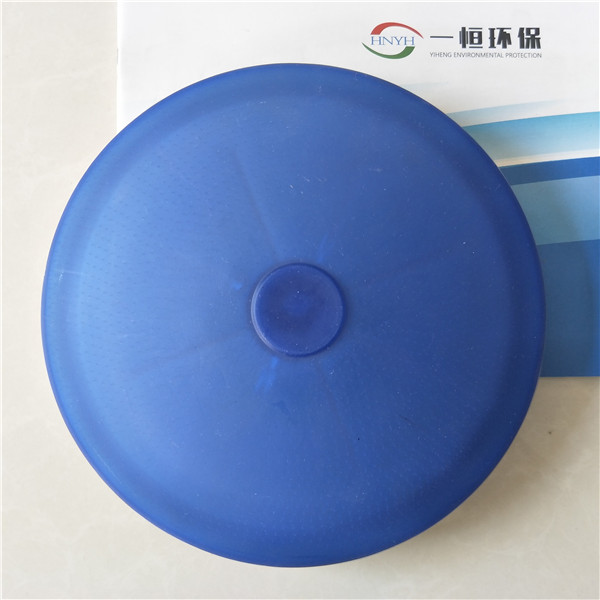 單孔膜曝氣器丨廠家供應{gx}水處理材料丨曝氣器型號齊全價格優惠