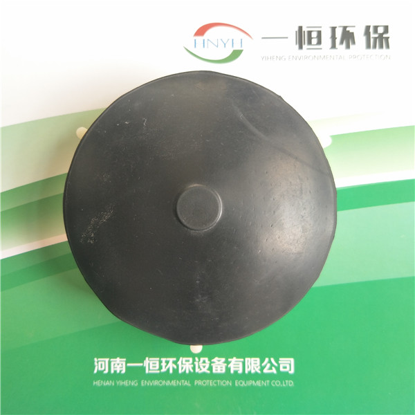 膜片曝氣器丨可變微孔曝氣器丨河南一恒廠家供應(yīng)丨型號齊全價格優(yōu)惠原始圖片3