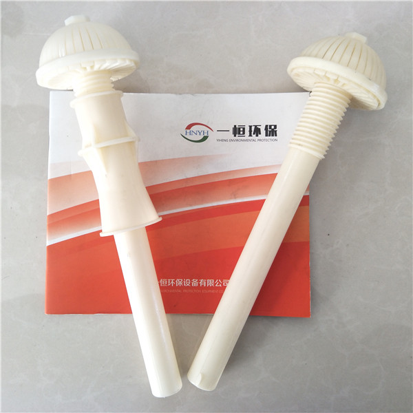 膜片曝氣器丨可變微孔曝氣器丨河南一恒廠家供應(yīng)丨型號齊全價格優(yōu)惠