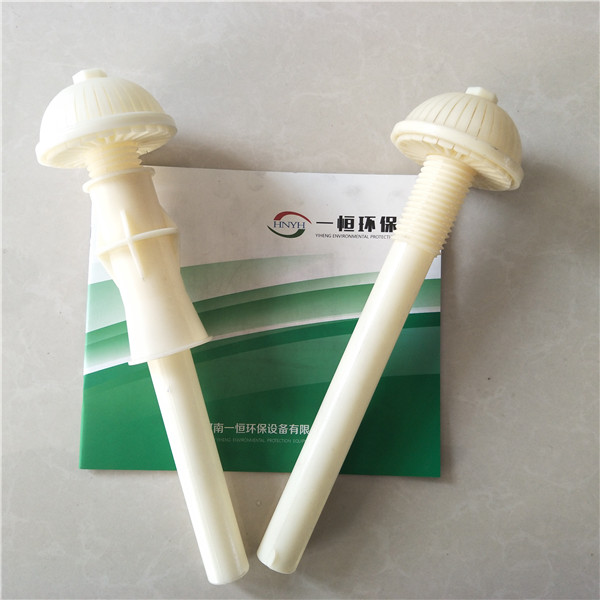 濾頭濾帽丨長柄防堵濾帽丨生產(chǎn)廠家價格規(guī)格原始圖片2