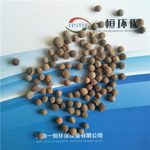 溫縣廠家供應(yīng)丨生物陶粒丨優(yōu)質(zhì)陶粒濾料丨型號齊全丨價格美麗原始圖片2