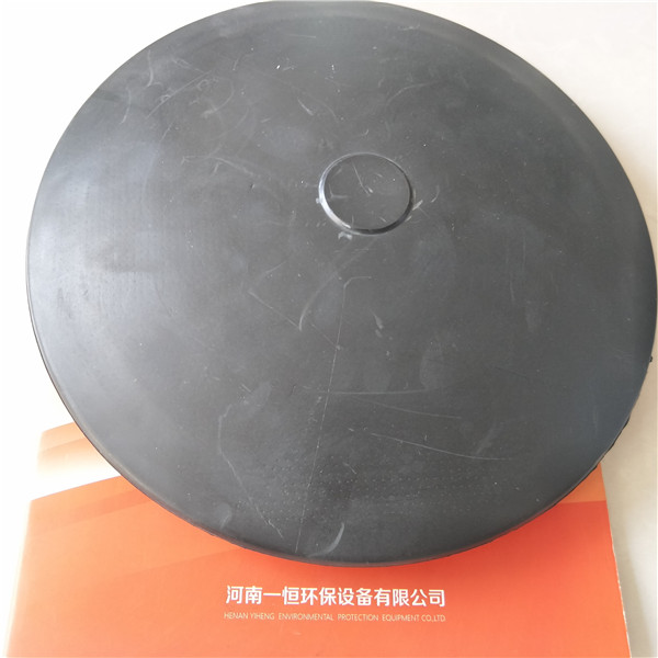 溫縣廠家供應丨膜片/旋混式曝氣器丨型號齊全是價格美麗