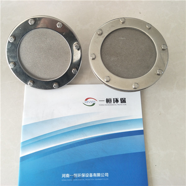 溫縣廠家供應丨膜片/旋混式曝氣器丨型號齊全是價格美麗原始圖片3