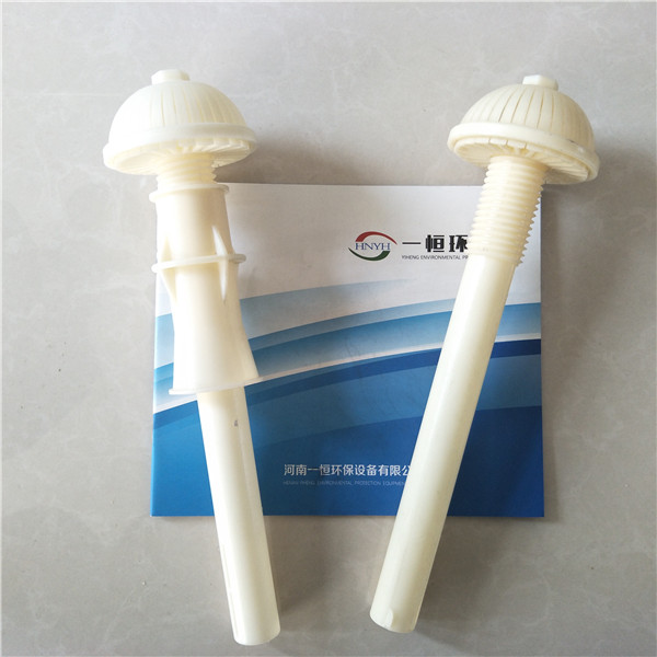 溫縣廠家供應丨膜片/旋混式曝氣器丨型號齊全是價格美麗