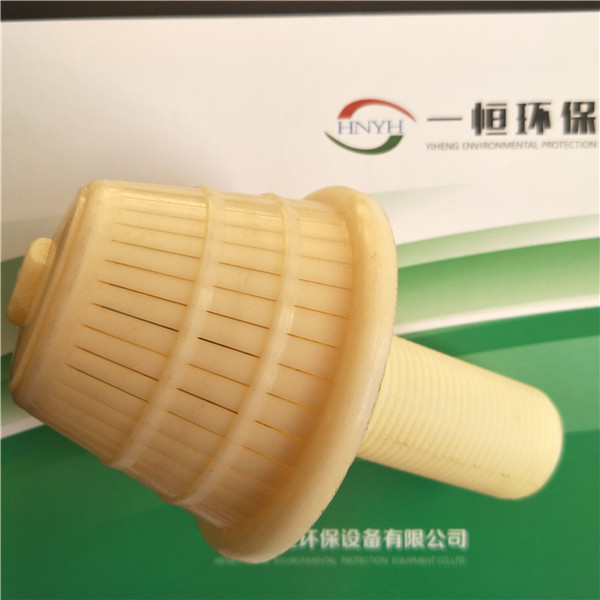 溫縣廠家供應丨長柄濾頭濾帽/反沖洗濾帽丨型號齊全丨價格美麗原始圖片3