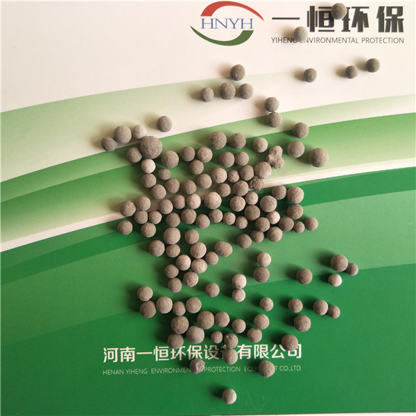 生物陶粒 丨水處理陶粒濾料丨優(yōu)質(zhì)陶粒丨品質(zhì)高價(jià)格優(yōu)原始圖片2