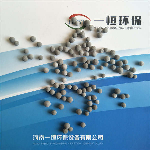 生物陶粒 丨水處理陶粒濾料丨優(yōu)質(zhì)陶粒丨品質(zhì)高價(jià)格優(yōu)原始圖片3