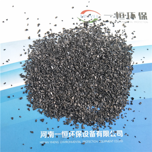 椰殼活性炭丨煤柱狀活性炭丨各種優(yōu)質(zhì)凈水處理材料丨廠家供應原始圖片2