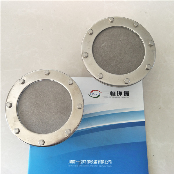 供應優質單孔膜曝氣器 生物濾池曝氣頭 曝氣器 質量好發貨快
