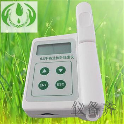 河北YBQ-04 多點土壤溫度記錄儀