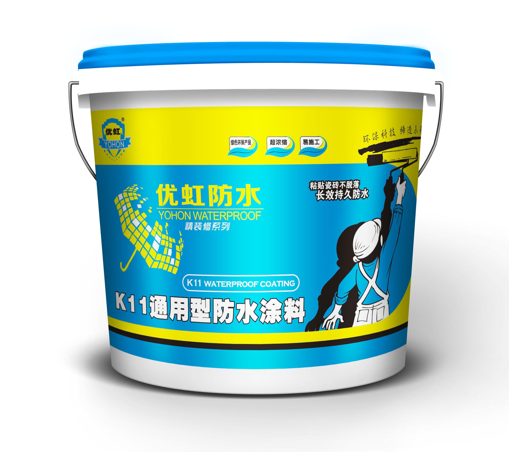 廣州廠家供應(yīng)K11通用型防水漿料