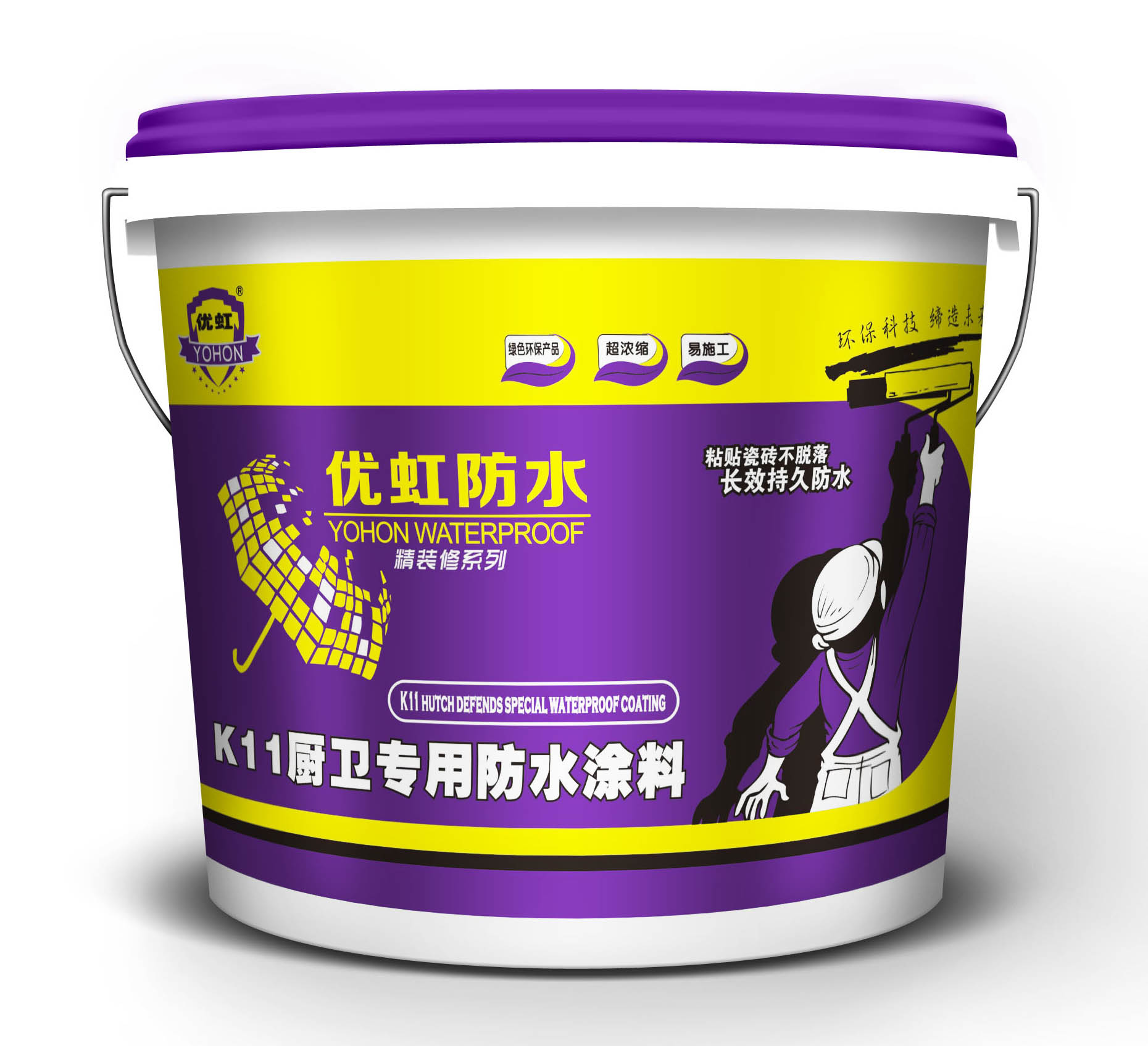 廣東廠家K11廚衛(wèi)專(zhuān)用防水