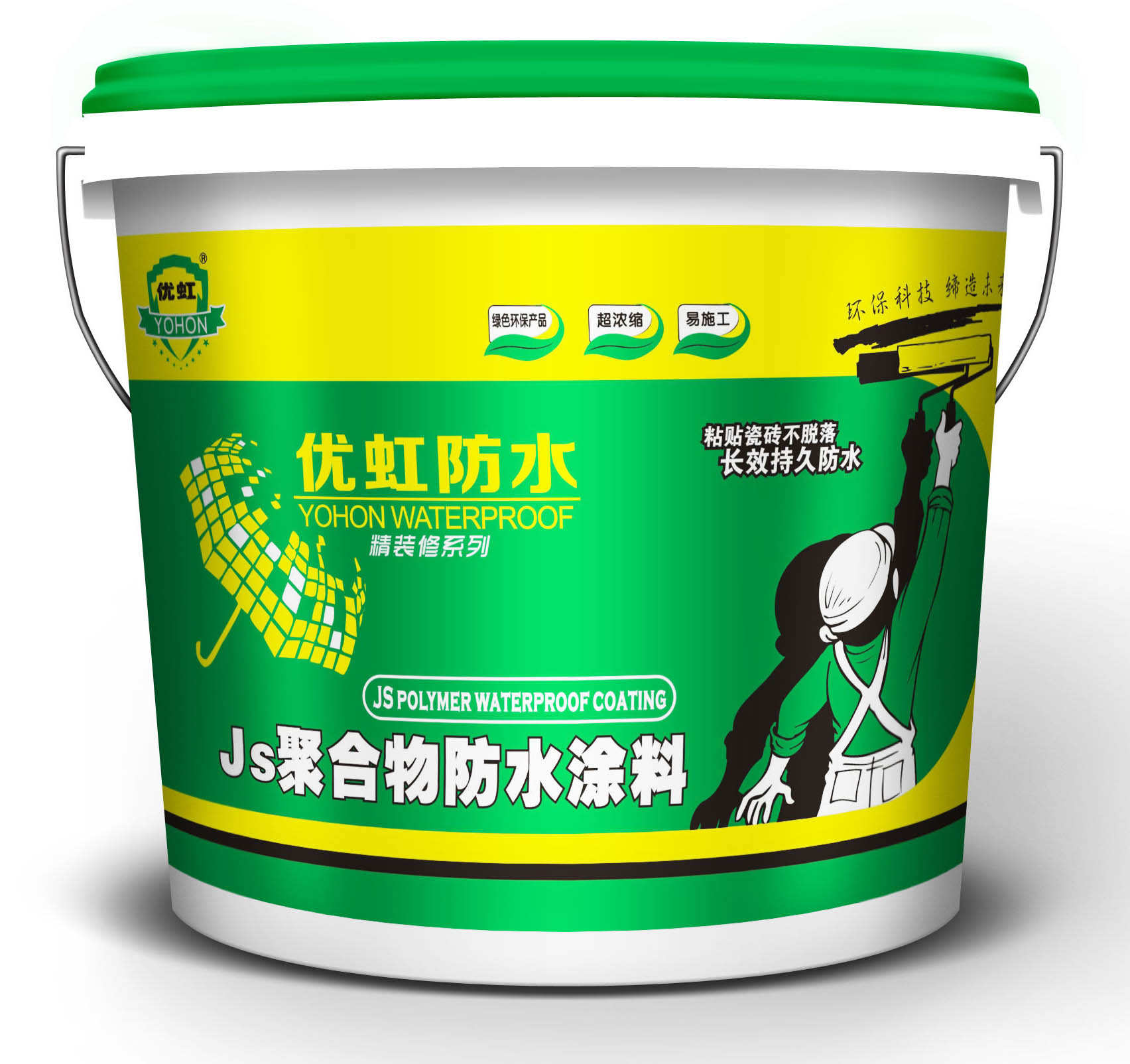 優(yōu)虹防水-JS聚合物水泥基防水涂料